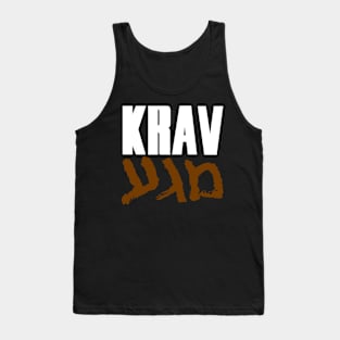 Krav Magakira - Brown v2 Tank Top